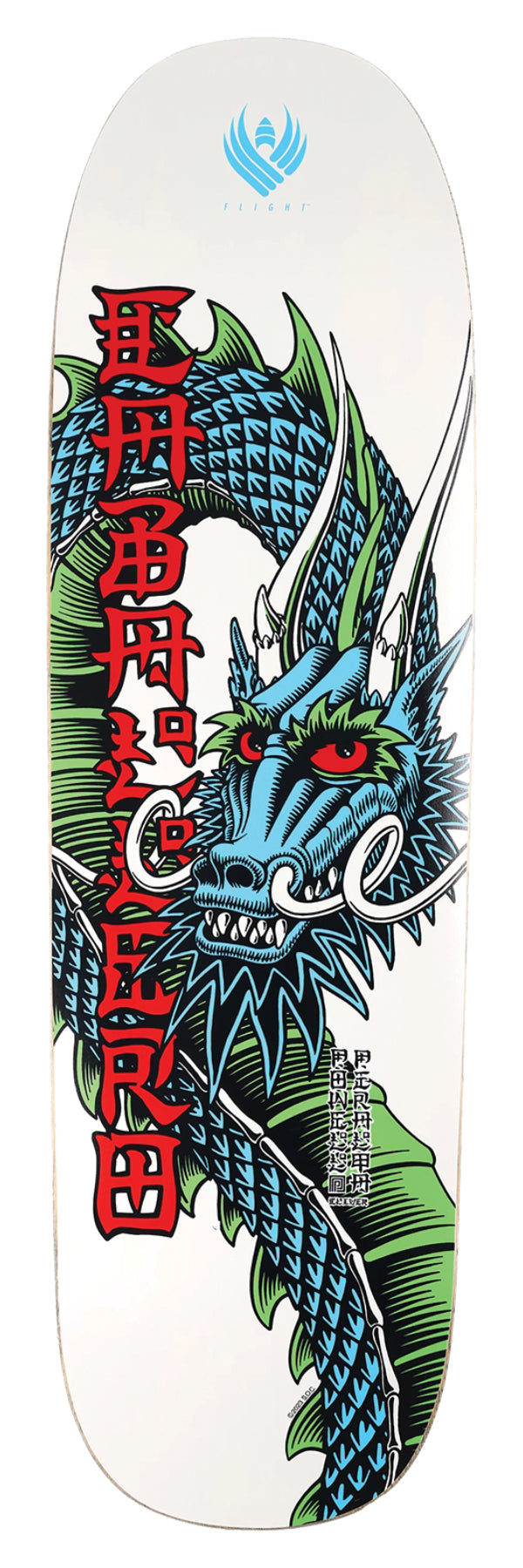 Powell Peralta Caballero Ban This 9.29x32